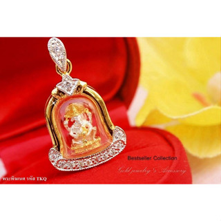 จี้ พระพิฆเนศ 2*3ซม.