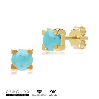 Gemondo ต่างหูเม็ดเดี่ยวทองคำ 9K ประดับเทอร์ควอยซ์ (Turquoise) ฝัง 4 หนามเตย ทรงสตัด : ต่างหูทอง ต่างหูพลอยแท้