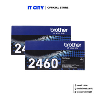 BROTHER TONER TN-2460 ตลับผงหมึก จำนวน 2 กล่อง (SP1-001377x2)