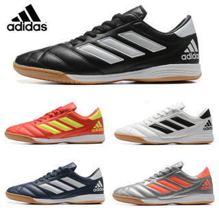 Adidas กลางแจ้ง สนามหญ้าเทียม การฝึกอบรม รองเท้าฟุตบอล