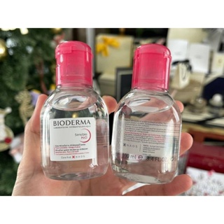 ผลิตภัณฑ์ทำความสะอาดใบหน้า Bioderma Sensibio H2O 100ml.