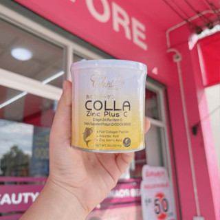 COLLA Zinc Plus C คอลล่าซิงค์พลัสซี  💛💛