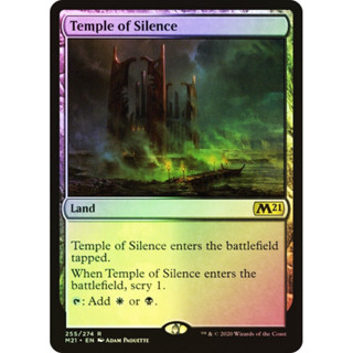 [MTG] Temple of Silence [M21] [LAND] [RARE] [FOIL] [ENG] (การ์ดเมจิค / Magic the Gathering)