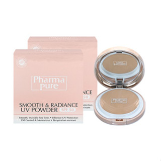 Pharmapure Smooth and Radiance Powder SPF 50 แพ็ค2