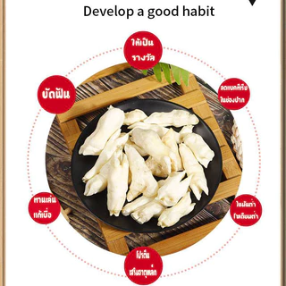 ขาแพะอบแห้ง ขนมขัดฟัน หมาแมวทานได้ สารอาหารสูง ย่อยง่าย100กรัม