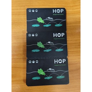 HOP CARD บัตรฮอพการ์ด โดยสารรถเมล์ไฟฟ้าไทยสมายล์บัส และ สมาร์ทบัส ราคาพิเศษ Hopcard Thaismilebus Smartbus