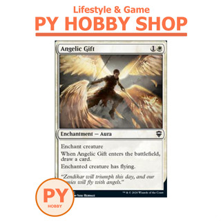 [MTG] Commander Legends: Angelic Gift