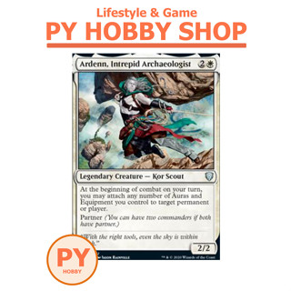[MTG] Commander Legends: Ardenn, Intrepid Archaeologist