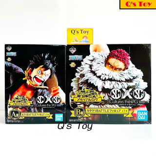 SET ลูฟี่ VS คาตาคุริ [มือ 2] งานจับฉลาก A &amp; B ของแท้ - Luffy &amp; Katakuri SCXSC the Tag Team Ichiban Kuji Bandai Onepiece