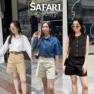 UIUI | safari short กางเกงขาสั้น พร้อมเข็มขัด