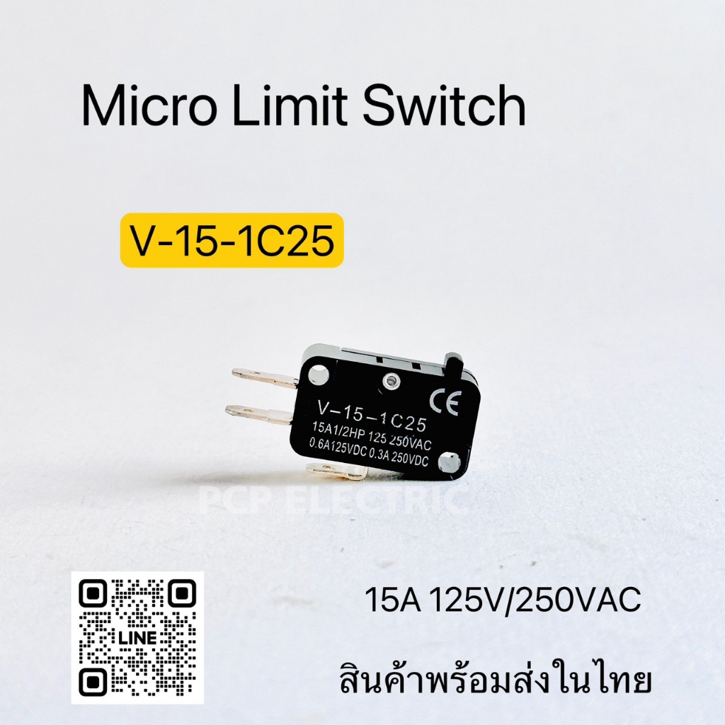 V-15-1C25,V-151-1C25 , V-152-1C25, V-153-1C25-, V-154-1C25 , V-155-1C25, V-156-1C25 ลิมิตสวิตซ์  Mic