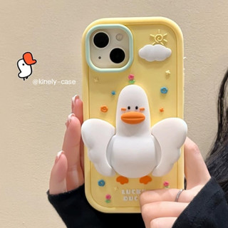 🔥จัดส่ง24ชม🔥iPhone 11 12 13 14 Pro max case for เคสไอโฟน11 บางเบาพกพาง่าย การ์ตูน เป็ด วัสดุซิลิโคน ขาตั้งพับ Case