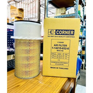 CORNER กรองอากาศ ISUZU อีซูซุ JCM มีใบพัด รหัส 1-14215-032-0 (C-ISA09)