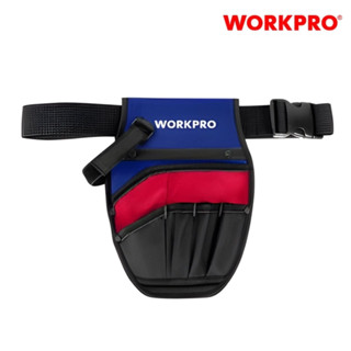 WORKPRO กระเป๋าคาดเอว กระเป๋าใส่สว่านคาดเอว รุ่น WP281014