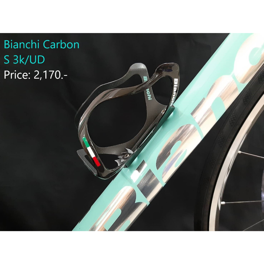 ขากระติกน้ำจักรยาน  BIANCHI CARBON S 3K/UD