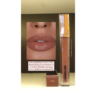 HOURGLASS Unreal High Shine Volumizing Lip Gloss #Dusk 5.6g ของเเท้100%