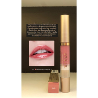 STILA Plumping Lip Glaze สี PIETA 3.5ml ของเเท้100%