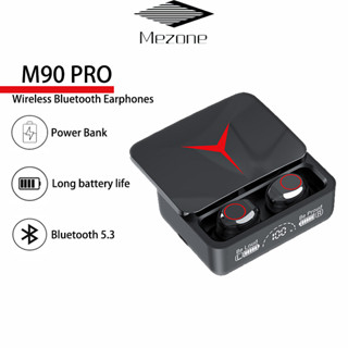 Mezone m90 pro หูฟังไร้สาย หูฟังสเตอริโอ TWS Wireless bluetooth ปุ่มสัมผัส ใช้เป็นพาวเวอร์แบงค์ฉุกเฉิน แถมกระเป๋า