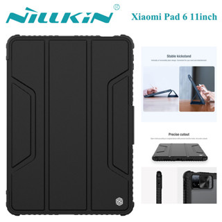 Nillkin เคส เคสแท็บเล็ต Xiaomi Pad 6 11inch 2023 Case Slide Camera Protection Smart Flip Cover xiaomipad6 casing