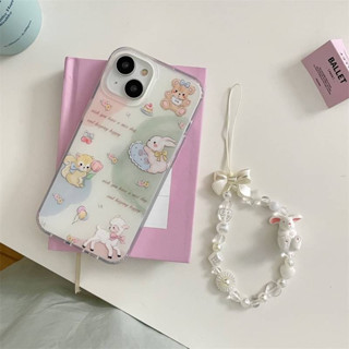 สอบถามก่อนกดสั่ง เคสสัตว์ เคสกระต่าย ลูกปัด สายคล้องมือ สายห้อย ขอบนิ่ม เคสแข็ง เคสโทรศัพท์ ลายสัตว์ กระรอก หมี แกะ