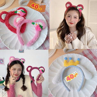 💓คาดผมหมีน้อย 4️⃣0️⃣ 🧸🌺 น่ารักมากๆค่ะ 🇹🇭ร้านคนไทย