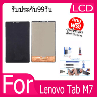 LCD Screen and Digitizer Full Assembly for Lenovo Tab M7TB-7305TB-7305FTB-7305iTB-7305x(Ready Stock)