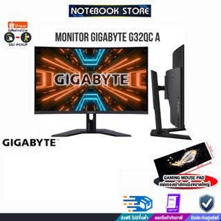 [รับเพิ่ม! แผ่นรองเม้าส์ Gaming ขนาดใหญ่]MONITOR GIGABYTE G32QC A/ประกัน 3 Y