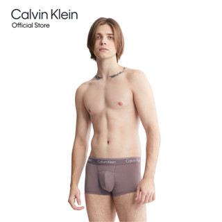 Calvin Klein กางเกงในชาย Athletic Micro ทรง Low Rise Trunk รุ่น NB3235 PFK - สี Peanut