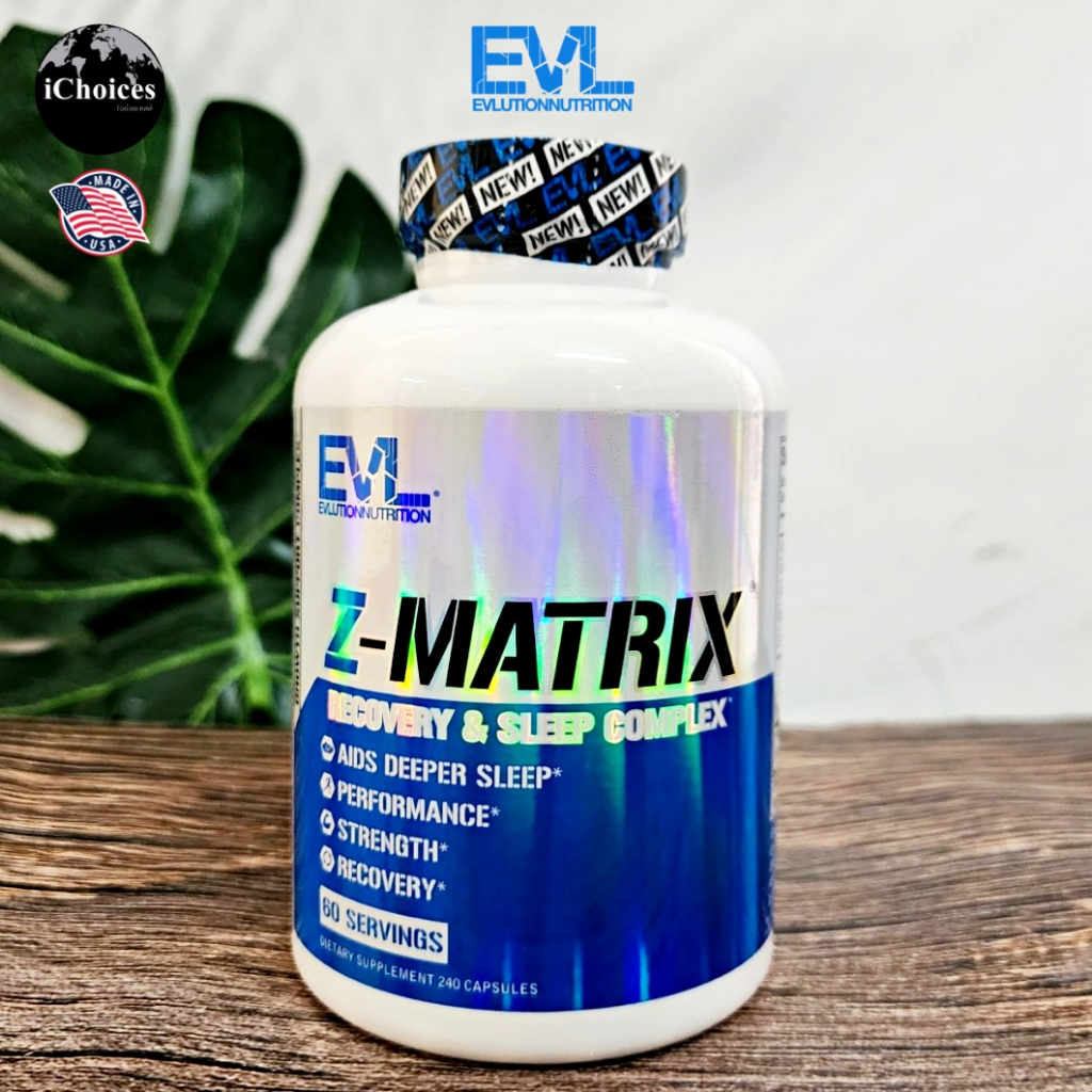 50% Sale!!! EXP02/2026 [EVLution Nutrition] Z-Matrix, Recovery & Sleep Complex 240 Capsules อาหารเสริม สำหรับออกกำลังกาย