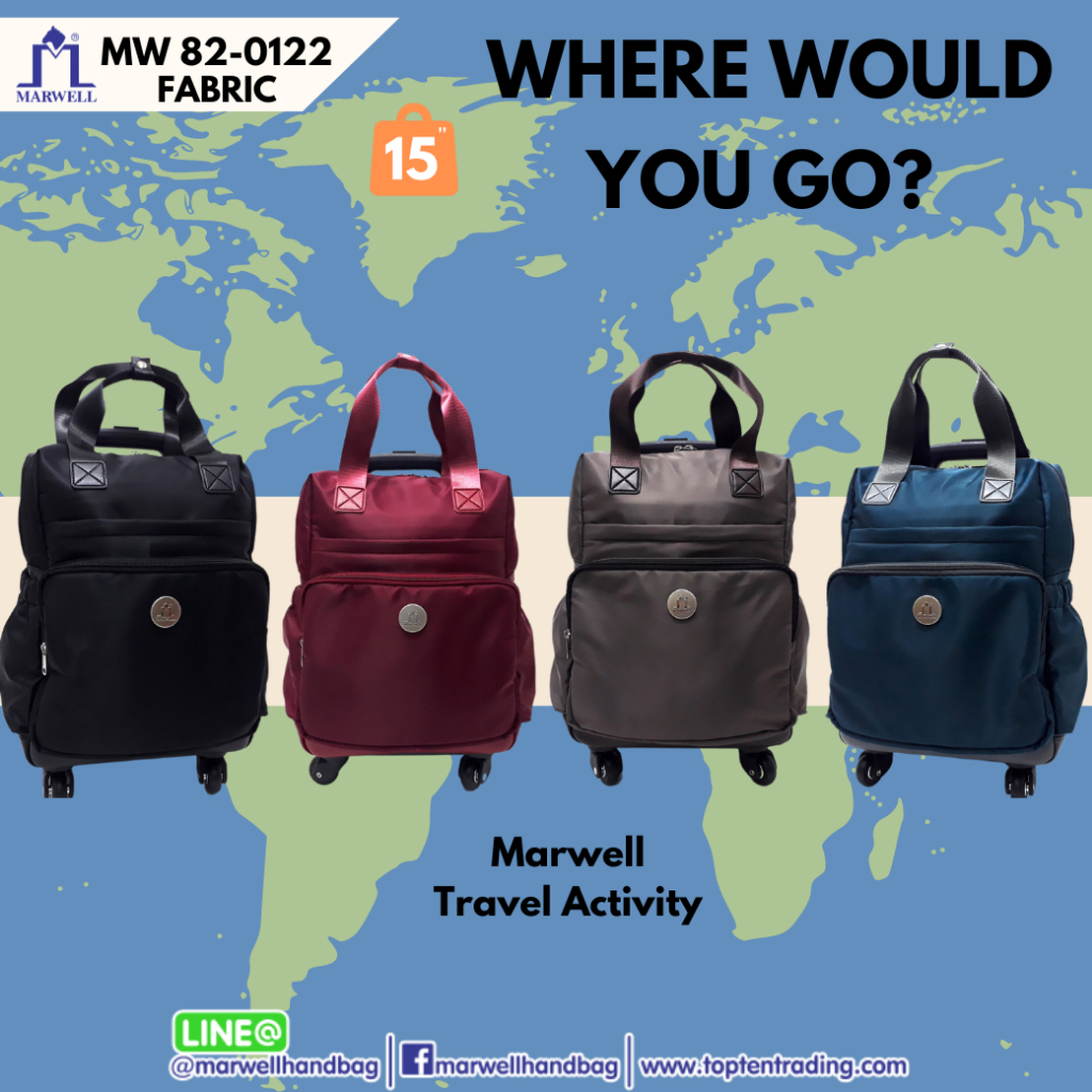 Marwell(มาร์เวลล์)กระเป๋าเป้ เดินทางล้อลาก 15" รุ่น MW 82-0122