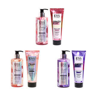 [แพ็คคู่สุดค้ม] Kiss My Body Perfume Shower Gel คู่ Perfume Lotion Bright &amp; Shine 380ml+226/180ml