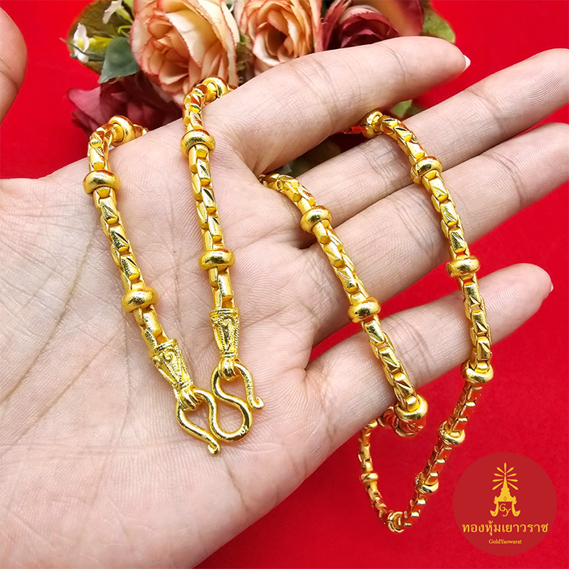 สร้อยคอทองลายผ่าหวายคั่นปล้องตัดลาย ความยาว 18 นิ้ว เทียบเท่า 2 บาท งานสวย ใส่แทนทองแท้ได้ ชุบทอง ทำจากทองเหลือง