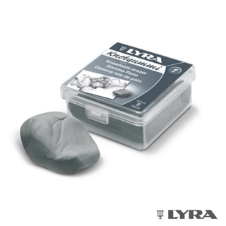 ยางลบซับคาร์บอน (LYRA Kneadable Eraser) 2091467