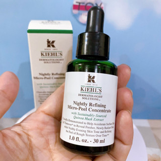 kiehl’s Night Refining Micro-Peel Concentrate  30 ml.