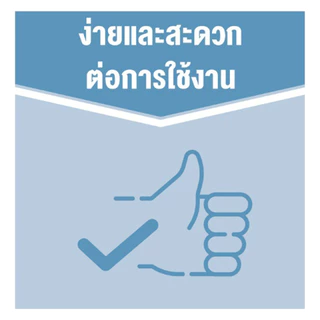 Baygon ไบกอน ไฟฟ้าชนิดน้ำ ตัวเครื่อง รีฟิลแบบเติม 30 คืน มี 3 สูตร ชนิดน้ำ ไร้ควัน ไล่ยุงไกล 8 ชั่วโมงต่อคืน ไบกอน