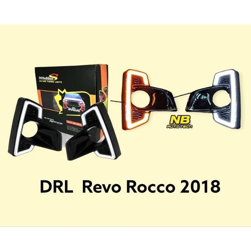 ไฟเดไลท์ revo rocco 2018 2019 ครอบตัดหมอกเดไลท์ รีโว้ รอคโค่ มีไฟเลี้ยว sportlight drl toyota revo r