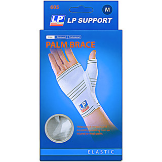 [ของแท้ 100%] LP SUPPORT 605 PALM BRACE ที่รัดข้อมือ ซัพพอร์ทข้อมือ พยุง รัด กล้ามเนื้อ บาดเจ็บ