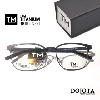 กรอบแว่นตา titanium ผู้ชาย Toni Morgan รุ่น LIN331