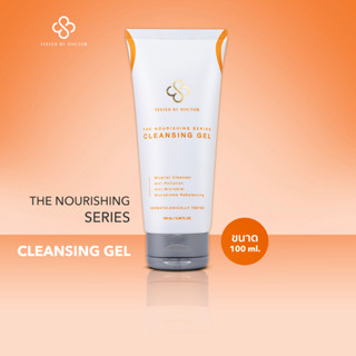 Tested by Doctor The Nourishing Series : Cleansing Gel เจลล้างหน้า ลดสิว สูตรคุณหมอ ผิวใส ควบคุมความมัน