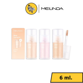 (ไฮไลท์) MC5095 Meilinda Dewy Highlighter เมลินดา ดิวอี้ ไฮไลท์ เนื้อลิควิด ให้ผิวฉ่ำโกลว์