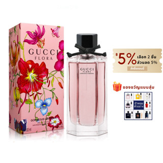 GUCCI Flora Gorgeous Gardenia EDT 100ml กุชชี่ น้ําหอมผู้หญิง น้ําหอมแท้