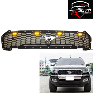 กระจังหน้า LED สีเหลือง โลโก้ม้า โครเมี่ยม รุ่น ฟอร์ด เรนเจอร์ FORD RANGER WILDTRAK XLT ปี 2015 2016 2017 2018