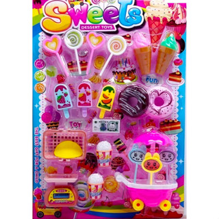 ของเล่นแผง ชุดของหวาน เสริมพัฒนาการ Sweet Dessert toy JP-117