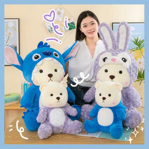 [กรอกโค้ด INC233YY รับส่วนลด20%] ตุ๊กตาหมีเท็ดดี้ แปลงร่างได้พร้อมถอดหมวกได้ น่ากอดสุดๆ เขียนการ์ดอวยพรได้ พร้อมส่ง