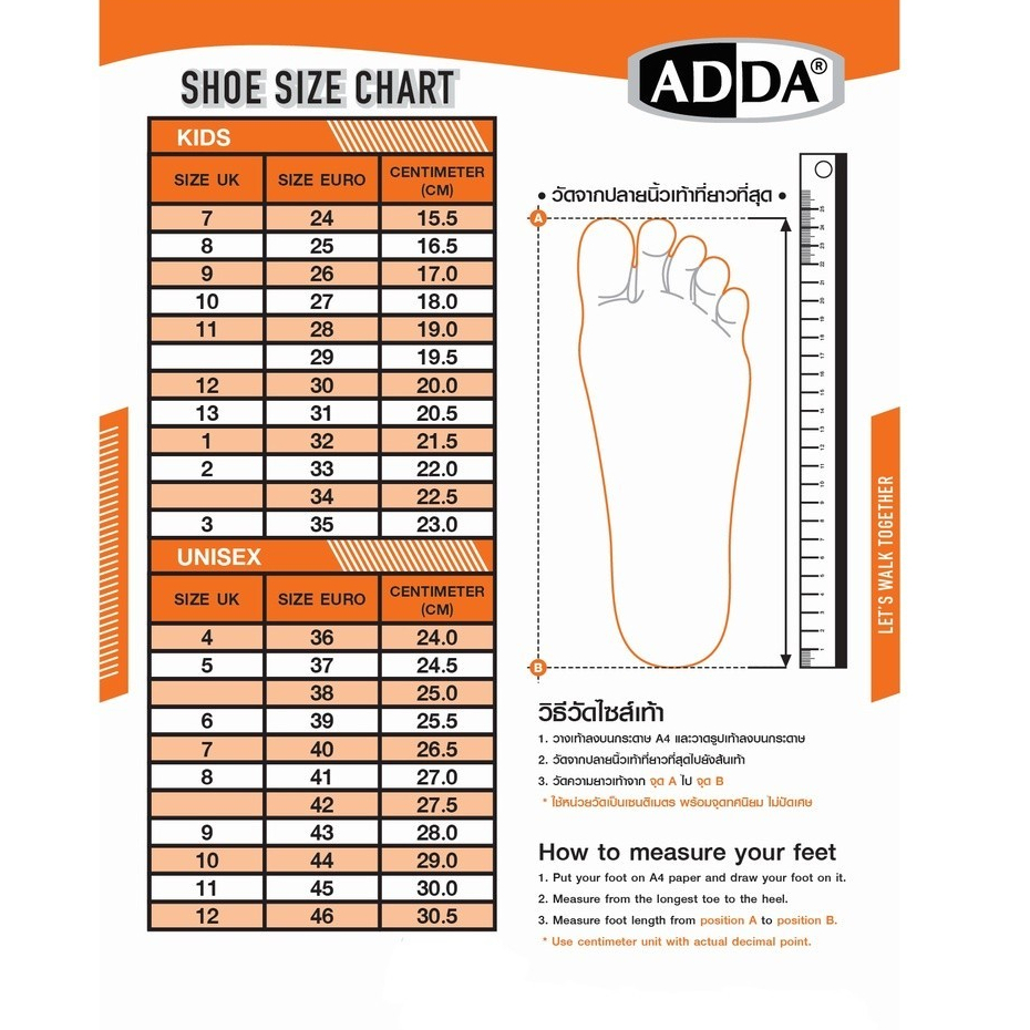 รองเท้าแตะ Adda รุ่น 5TD63 รองเท้าลำลอง แบบหนีบ ผู้หญิง (ไซส์ 4-6) สินค้าพร้อมส่ง แท้ตรงจากโรงงาน