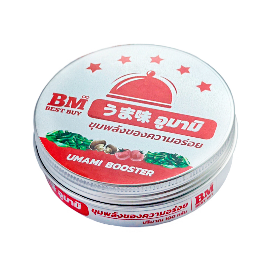 อูมามิ うま味 (แบบเพียว 100%) ช่วยเพิ่มเสน่ห์ให้กับอาหาร สำหรับผู้ประกอบการร้านอาหารมืออาชีพ!
