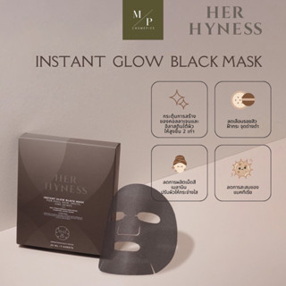 HER HYNESS  Instant Glow Black Mask มาส์กดำ