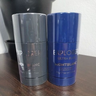 Mont Blanc  MontBlanc Explorer Deodorant Stick 75g. โรออนระงับกลิ่นกาย