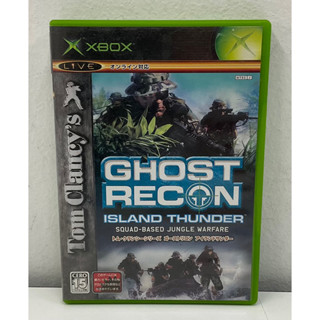 แผ่นแท้ [Xbox Original] Tom Clancys Ghost Recon: Island Thunder (Japan) (Y81-00003)