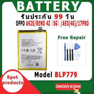 JAMEMAX แบตเตอรี่สำหรับ OPPO A92S/RENO 4Z（5G）/A93(4G)/17PRO Model BLP779 คุณภาพระดับพรีเมี่